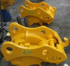 Hydraulic Excavator Quick Coupler Quick Hook For Excavator 4-6 ton Quick Hitch