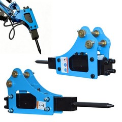 Hydraulic Breaker Hammer Attachment for Mini Excavator Breaker USA Free Shipping