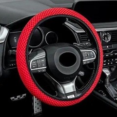 Breathable Microfiber Ice Silk Elastic Steering Wheel Cover, Univer Color: Red
