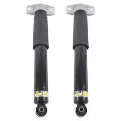 Pair Self Leveling Rear Shocks For Hyundai Palisade Kia Sorento 3.8L/3.3L