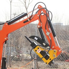 Hydraulic Breaker for Mini Excavator 0.8-1.5 Ton Hammer Attachment USA Shipping