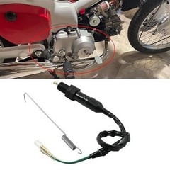 Universal Rear Brake Light Switch Kit with Spring for Motorcycles, ATVs, Scooter