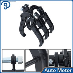 Mini Excavator Grapple Grabber – Wide Opening, Heavy Duty Easy to Install