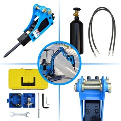 Hydraulic Breaker Hammer Attachment for Mini Excavator Breaker USA Free Shipping