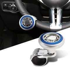Steering Wheel Spinner Knob, Durable Universal Suicide Knob Access Color: Blue
