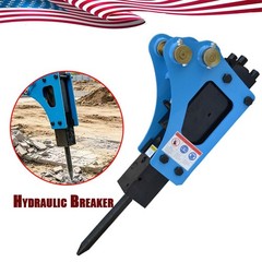 Hydraulic Breaker Hammer Attachment for Mini Excavator Breaker USA Free Shipping