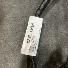MSSL CHIH Wiring Harness for John Deere DZ105448