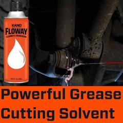 Kano Floway Industrial Cleaner Degreaser (Liquid-1 Gallon Can-Case of 2)