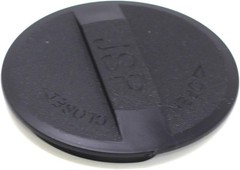 Durable UFP 32547 Black Plastic Cap – Twisting Design for Trailers & Actuators