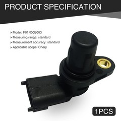 Camshaft Position Sensor for EPC Fault Light & Weak Start, Waterproof Durable Au