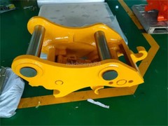 Hydraulic Excavator Quick Coupler Quick Hook For Excavator 4-6 ton Quick Hitch