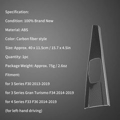 Interior Multimedia Panel Cover Trim Sticker for 3 Series F30 F34 4 Series F33 F