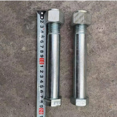 2PCS 25mm/0.98in Pins for Mini Excavator Attachment USA Stock Free Fast Ship2026